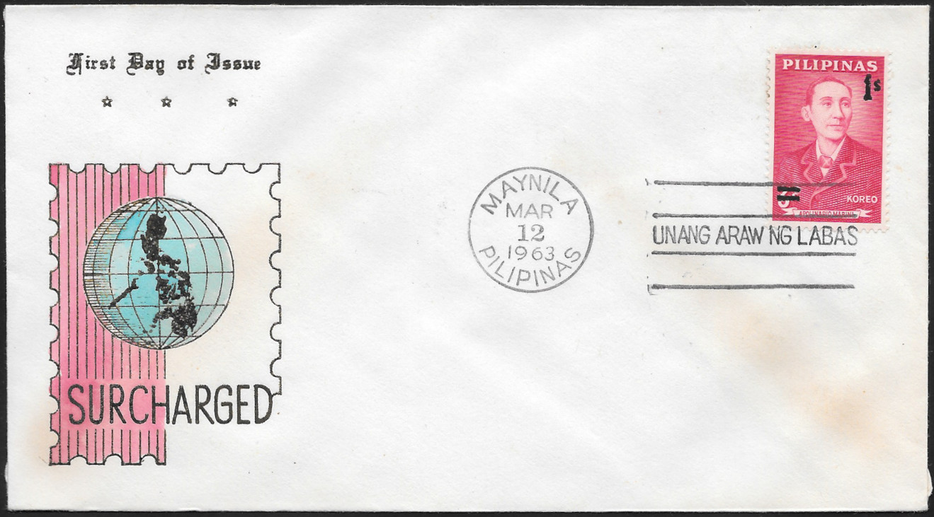Philippines 1963 First Day Cover 